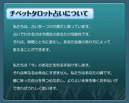 �������́A�肢����̕��ւ��Ǝv���Ă��܂��B